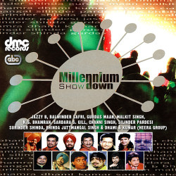 Unknown Millennium Showdown
