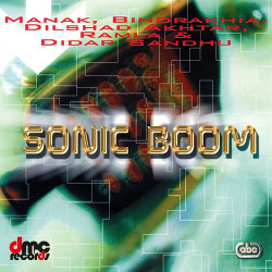Unknown Sonic Boom