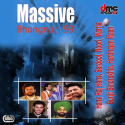 Unknown Massive Bhangra 99