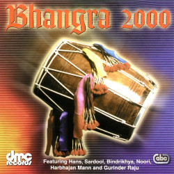 Unknown Bhangra 2000