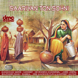 Punjabi Unknown