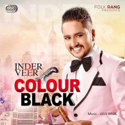 Unknown Colour Black