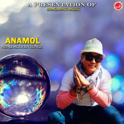 Unknown Anamol