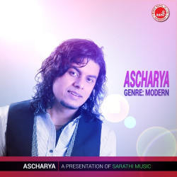 Unknown Ascharya