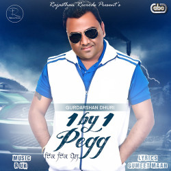Punjabi-Singles Unknown