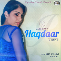 Punjabi-Singles Unknown