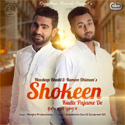 Punjabi-Singles Unknown