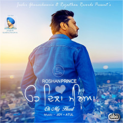 Punjabi-Singles Unknown