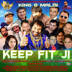 Unknown Keep Fit Ji