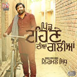 Punjabi-Singles Unknown