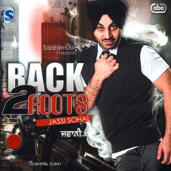 Punjabi Unknown