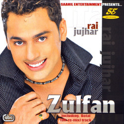 Unknown Zulfan