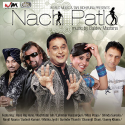 Punjabi Unknown