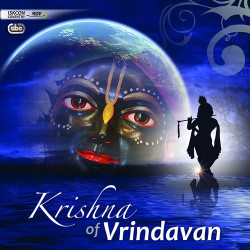 Unknown Krishna of Vrindavan