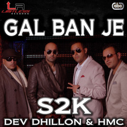 Punjabi-Singles Unknown