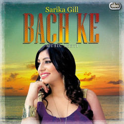 Unknown Bach Ke