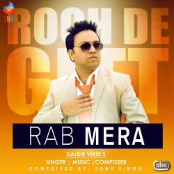 Unknown Rab Mera