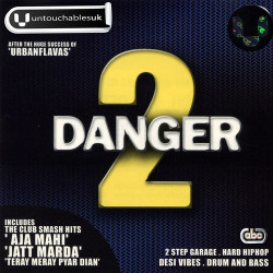 Unknown Danger 2