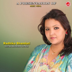 Unknown Radhika Bhandari