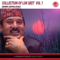 Unknown Collectoin Of Lok Geet Vol 1