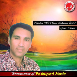 Punjabi Unknown