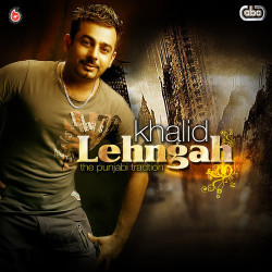 Unknown Lehngah