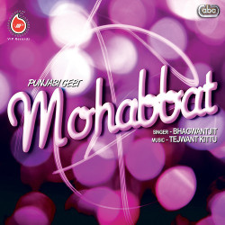 Unknown Mohabbat (Punjabi Geet)
