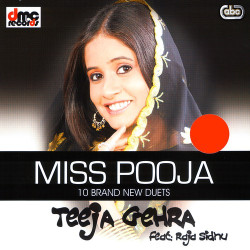 Unknown Teeja Gehra