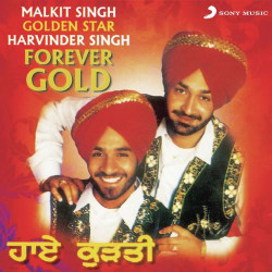 Unknown Forever Gold