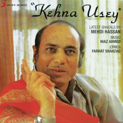 Unknown Kehna Usey