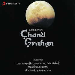Unknown Chand Grahan