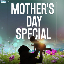 Unknown Mother s Day Special