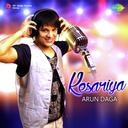 Unknown Kesariya - Arun Daga