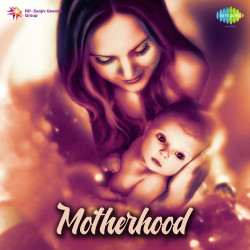 Unknown Motherhood