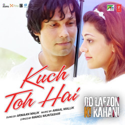 Unknown Do Lafzon Ki Kahani