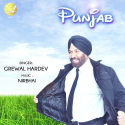 Punjabi-Singles Unknown