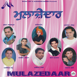 Punjabi Unknown