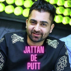 Unknown Jattan De Putt