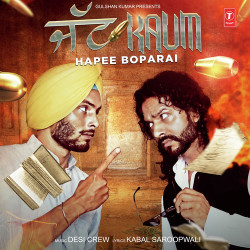 Unknown Jatt Kaum