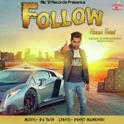 Punjabi-Singles Unknown