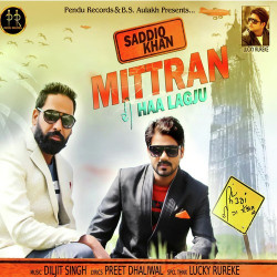 Punjabi-Singles Unknown