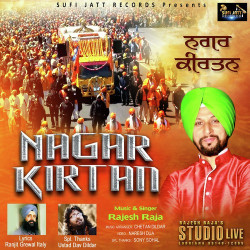 Punjabi-Singles Unknown