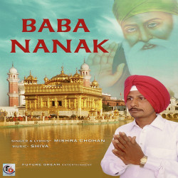 Punjabi-Singles Unknown