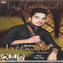 Unknown Jattwaad