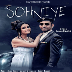 Unknown Sohniye