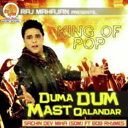 Hindi-Singles Unknown