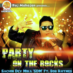 Unknown Party On The Rocks