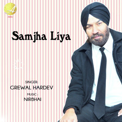 Punjabi-Singles Unknown