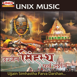 Hindi-Singles Unknown