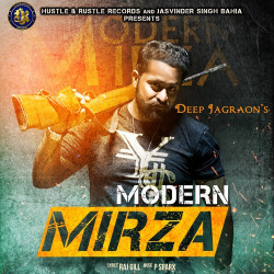 Unknown Modern Mirza